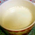みゆwaco 's cooksnap of when they made 簡単❤ヘルシー❤豆乳スムージー.