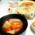 masabagel's cooksnap of when they made マカロニグラタン.
