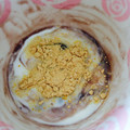 joy09's cooksnap of when they made 黒豆の残りで…黒豆きな粉ヨーグルト♪.