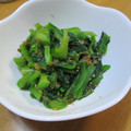 daikanon's cooksnap of when they made 簡単小松菜のお浸し♪.
