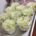 ぺんたんys's cooksnap of when they made 夏デザート☆キウイのヨーグルトムース.