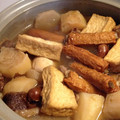 しろぽん63's cooksnap of when they made 簡単じゅわ〜っ♡我が家のあったかおでん.