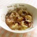 クロちゃんのママ's cooksnap of when they made レンジで簡単☆ホットバナナ.