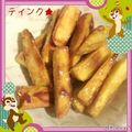 ティンク★'s cooksnap of when they made かりかり中華ポテト.