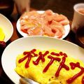Tomolia's cooksnap of when they made チキン入りオムライス.