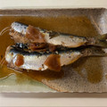 snowy08's cooksnap of when they made いわしの梅煮♪簡単いわしの梅干し煮付け.
