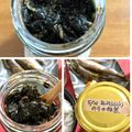 フジぽん's cooksnap of when they made 海苔の佃煮☆おにぎりお弁当卵焼きにも.