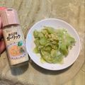 まあちゃん's cooksnap of when they made 一瞬何だか分からないブロッコリ芯のナムル.