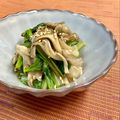 島子☆'s cooksnap of when they made まいたけ小松菜ナムル　時短簡単・栄養補充.