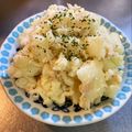 hirose3939's cooksnap of when they made 無限に食べれるツナポテサラ！！.