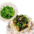 みぽぽ37's cooksnap of when they made 細ねぎで☆青いあしらい 白髪ねぎ風.