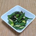 朔耶's cooksnap of when they made ♫塩こんぶとおくらだけ♫ナムル風.