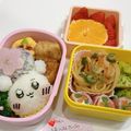 ゆいまーるん's cooksnap of when they made ふわふわ♡白だしと昆布茶のだし巻き玉子♡.