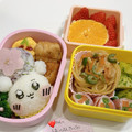 ゆいまーるん's cooksnap of when they made ふわふわ♡白だしと昆布茶のだし巻き玉子♡.