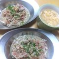 2児ママみきてぃ's cooksnap of when they made ふんわり玉子★中華風の《かき玉スープ》.