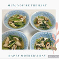 yukakobi☆'s cooksnap of when they made 煮卵の残り汁で青菜とちくわと油揚げの煮浸.