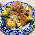 kiyomaron's cooksnap of when they made アボガドと木綿豆腐の卵とじ.