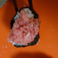 meatdumpli's cooksnap of when they made ネギとろの軍艦巻き.