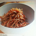 笑顔★'s cooksnap of when they made するする簡単！ごぼうの皮のむきかた.