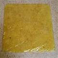 lanikai38's cooksnap of when they made 私の生姜の保存方法.