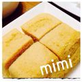 ミミーくん's cooksnap of when they made ＊マーラーカオ＊チャイナタウンオマージュ.