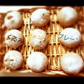 風子（ふうこ）'s cooksnap of when they made ミネラル豊富なふすまパン.