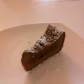 かわはっち's cooksnap of when they made ガトーショコラ　簡単濃厚混ぜるだけ！.
