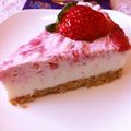 ラクシュミーバドリー's cooksnap of when they made 雛祭りにも♪苺マーブルなレアチーズケーキ.