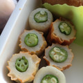 ４番目's cooksnap of when they made 簡単～！お弁当のちくわおくらちゃん.