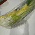 レナヒナ's cooksnap of when they made **褒められる柚子と白菜の漬物**.