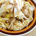 あさここなっつ's cooksnap of when they made 簡単！！白菜ときのこのスープパスタ.