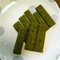 ふわふわパンナ's cooksnap of when they made 大麦若葉でサクサククッキー.