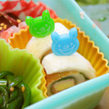 yukanosuke's cooksnap of when they made クルクルちくわ♥　パート2（和風）.