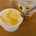 クックズボラ飯☆'s cooksnap of when they made 疲れた身体に…バニラアイスにはちみつ🍯.