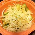 サトモユリア's cooksnap of when they made もやしナムル.