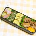 かふぇmomo's cooksnap of when they made 意外な美味しさ☆ピーマンの胡麻和え.