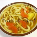 papikun's cooksnap of when they made 残ったカレーで！カレーうどん♪.