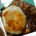 きのこ0327's cooksnap of when they made 簡単！ミートローフ焼きました.