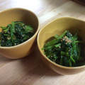 moca45's cooksnap of when they made 小松菜のごま和え.