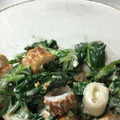 けんみこゆう's cooksnap of when they made 《簡単♪小鉢》ほうれん草とちくわの和え物.