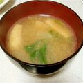 わんこたんわんたん's cooksnap of when they made 絶品♪かぶと油揚げの味噌汁☆.