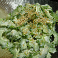 uri2215's cooksnap of when they made 簡単♪ゴーヤのごまマヨサラダ.