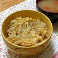 ひぴちゅー's cooksnap of when they made 簡単！ちくわ卵どんぶり.