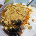 ユーロン's cooksnap of when they made おせちの残り黒豆で＊目指せ美肌ヨーグルト.