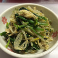 よぅよぅ's cooksnap of when they made 止まらない〜♡ささみとほうれん草のお浸し.