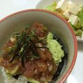 ここかなここ's cooksnap of when they made 簡単！マグロユッケ丼♪.