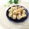 ＊naｰno＊'s cooksnap of when they made チーズちくわの♥やみつき磯辺揚げ.