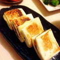 チョミ蔵's cooksnap of when they made はんぺんの梅しそチーズ焼き.