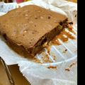 Aーーーーみ's cooksnap of when they made おいしい　チョコレートブラウニー.