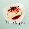 ＨＡＬ．Ｍ's cooksnap of when they made カニカマ豆腐♪.